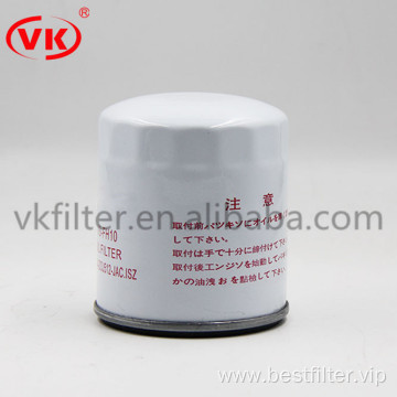 oil filter B-ALDWIN - B1446